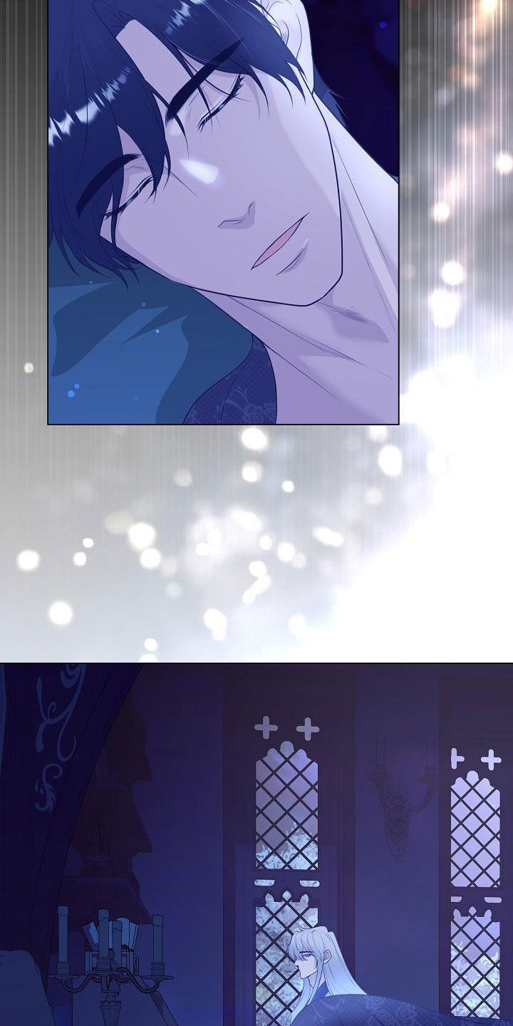 冒牌恋人漫画,第30章：愿望2图
