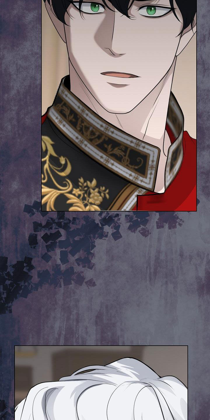 冒牌恋人漫画,第28章：执念2图