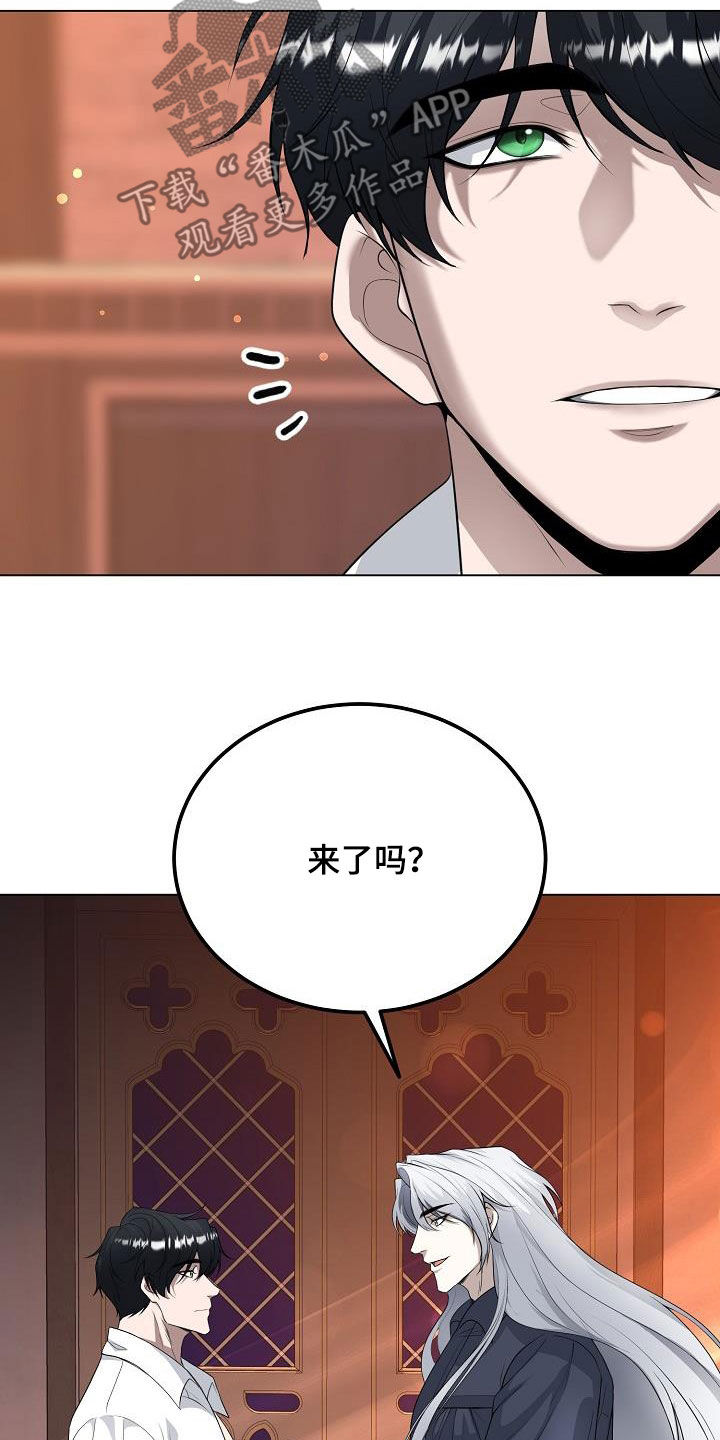 冒牌恋人漫画,第27章：今天你也会来吧2图