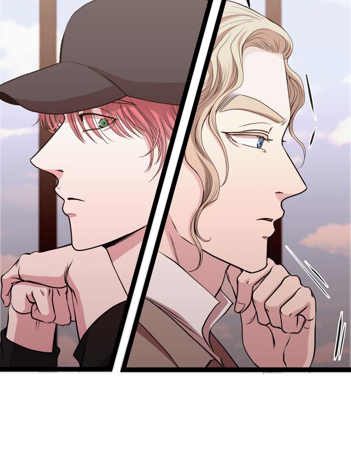 专属手机漫画,第45章：跟随1图