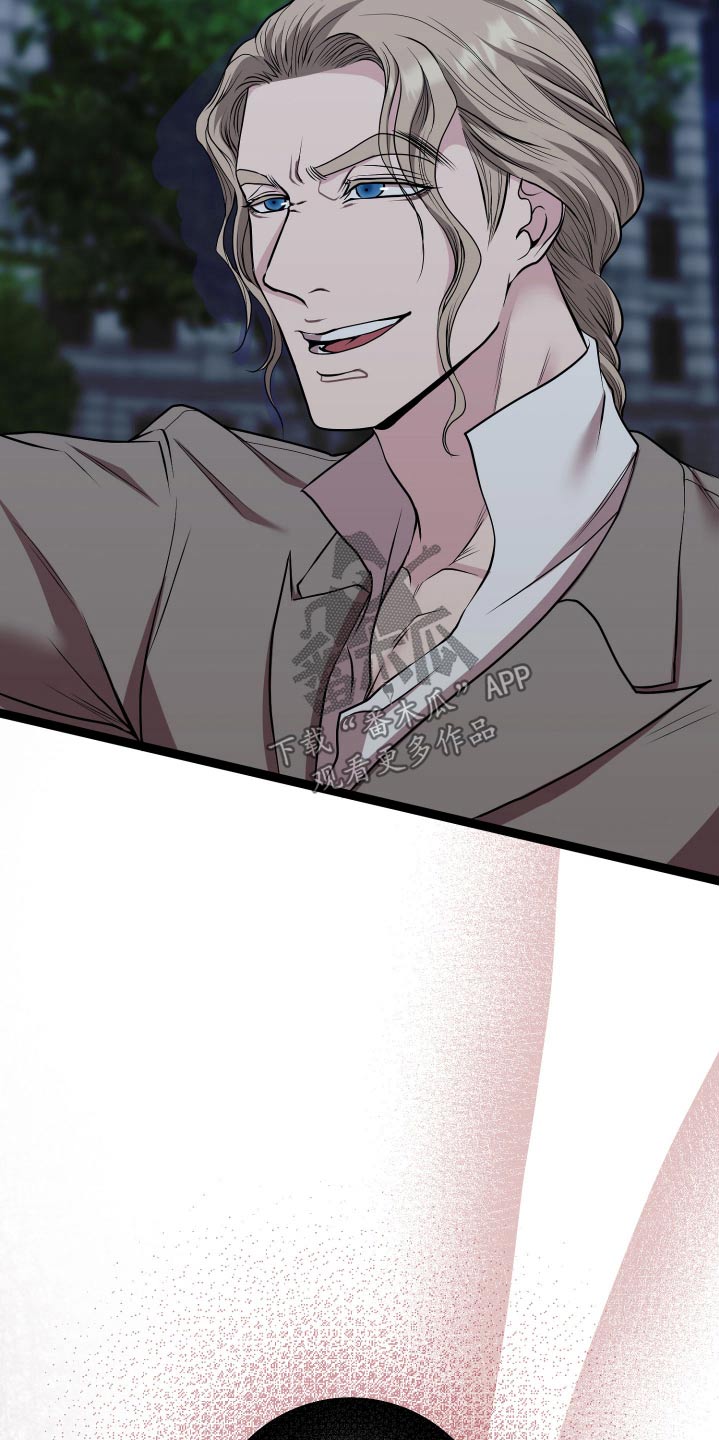 搓澡工挣钱多吗累吗漫画,第51章：是有原因的2图