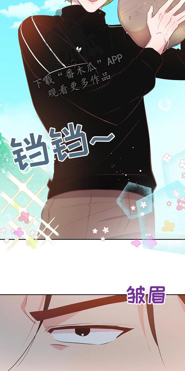 孤岛浪漫求生漫画别名漫画,第39章：生火2图