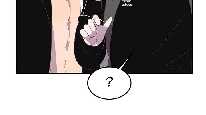 木筏求生小浪漫画,第41章：大本营3图