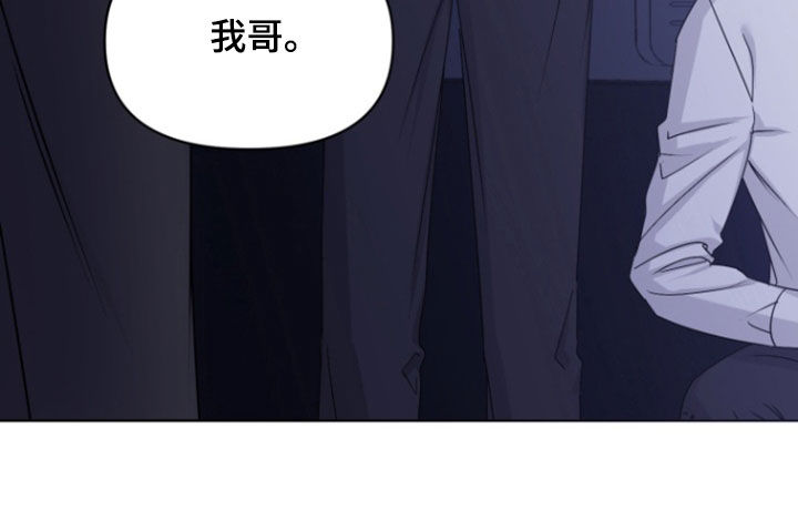 负距离接触漫画,第21章：家人1图