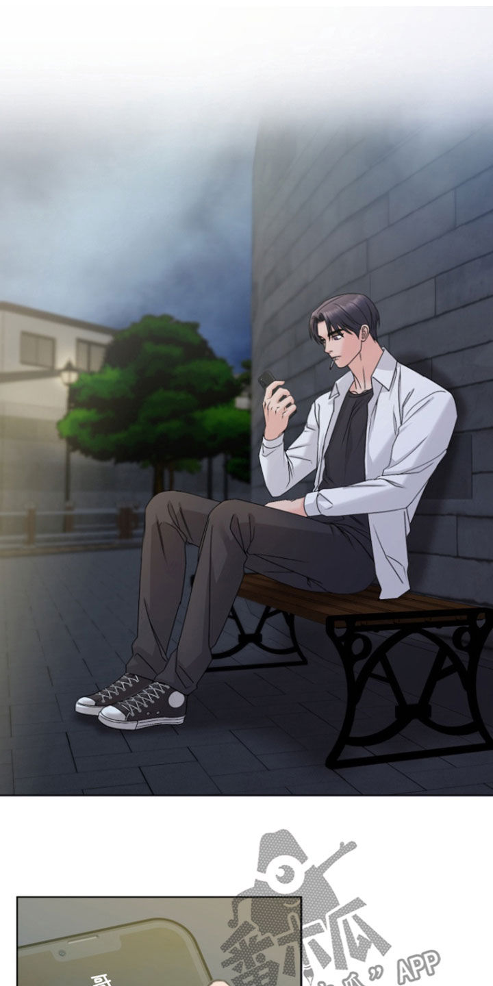 负距离接触漫画,第23章：出国2图