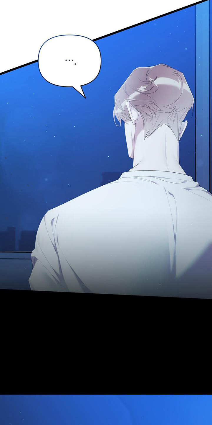 时光重现是什么意思漫画,第31章：烦恼2图