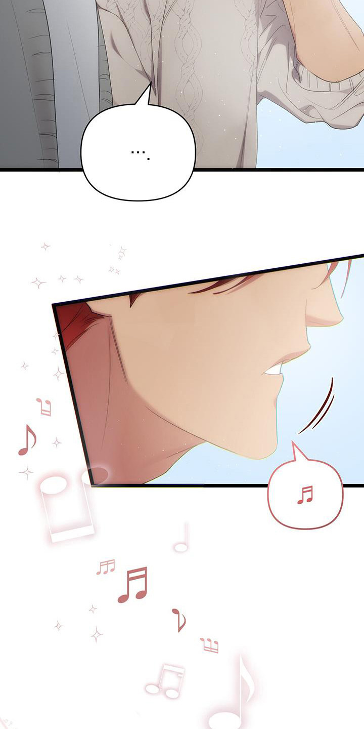 时光重塑厂长漫画,第28章：泄露5图