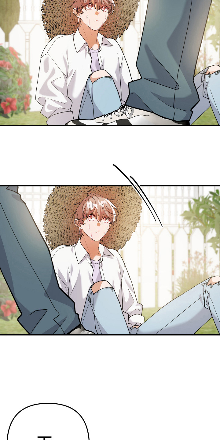 灰熊的玫瑰住宅漫画,第21章：简直了1图