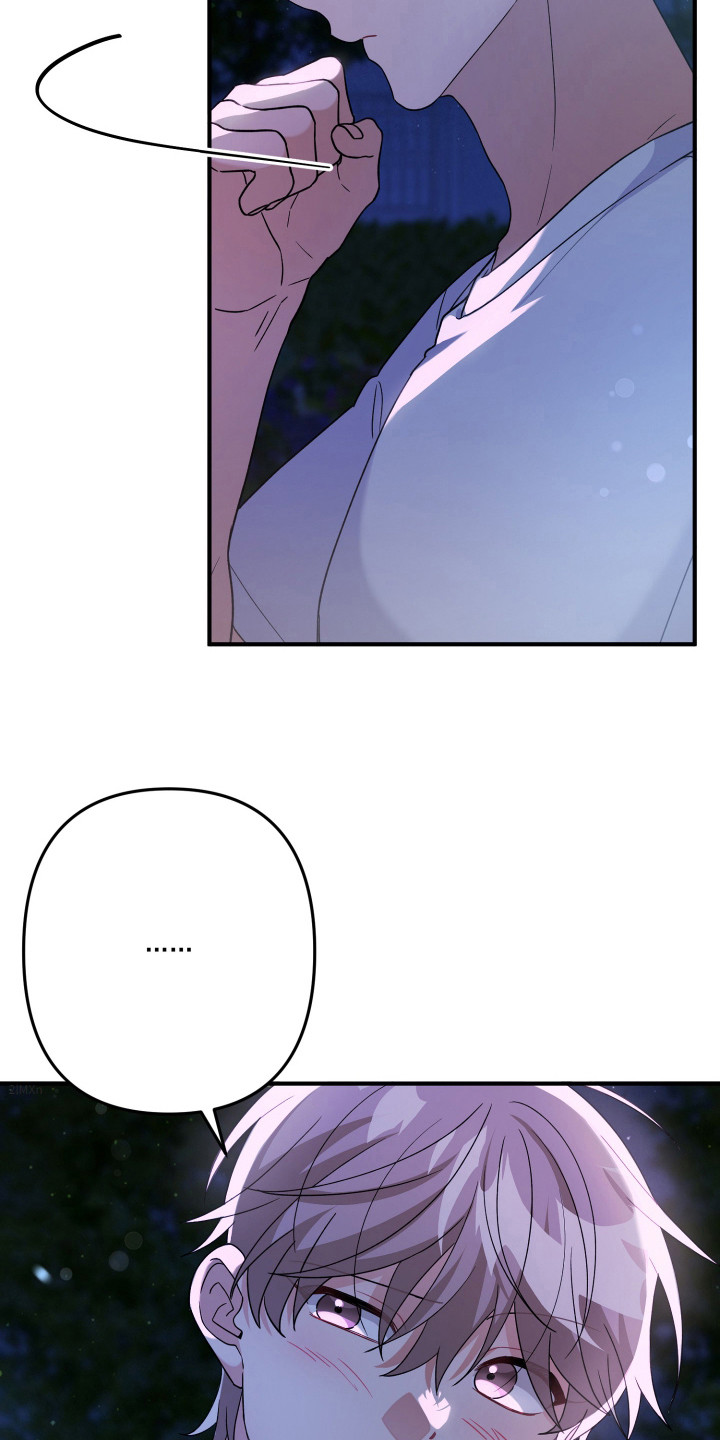 灰熊的玫瑰住宅漫画免费漫画,第25章：看到了1图