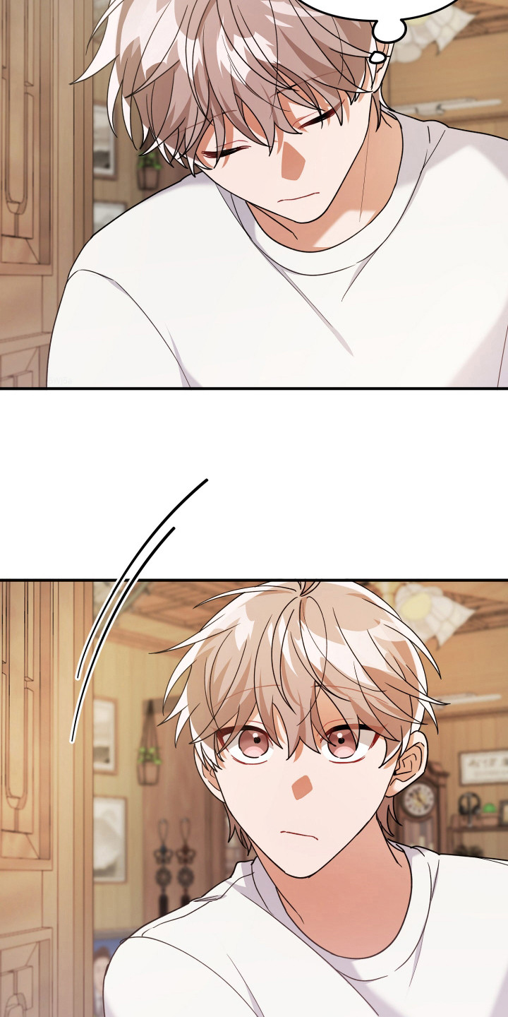 灰熊的庄园漫画,第16章：不是做梦4图