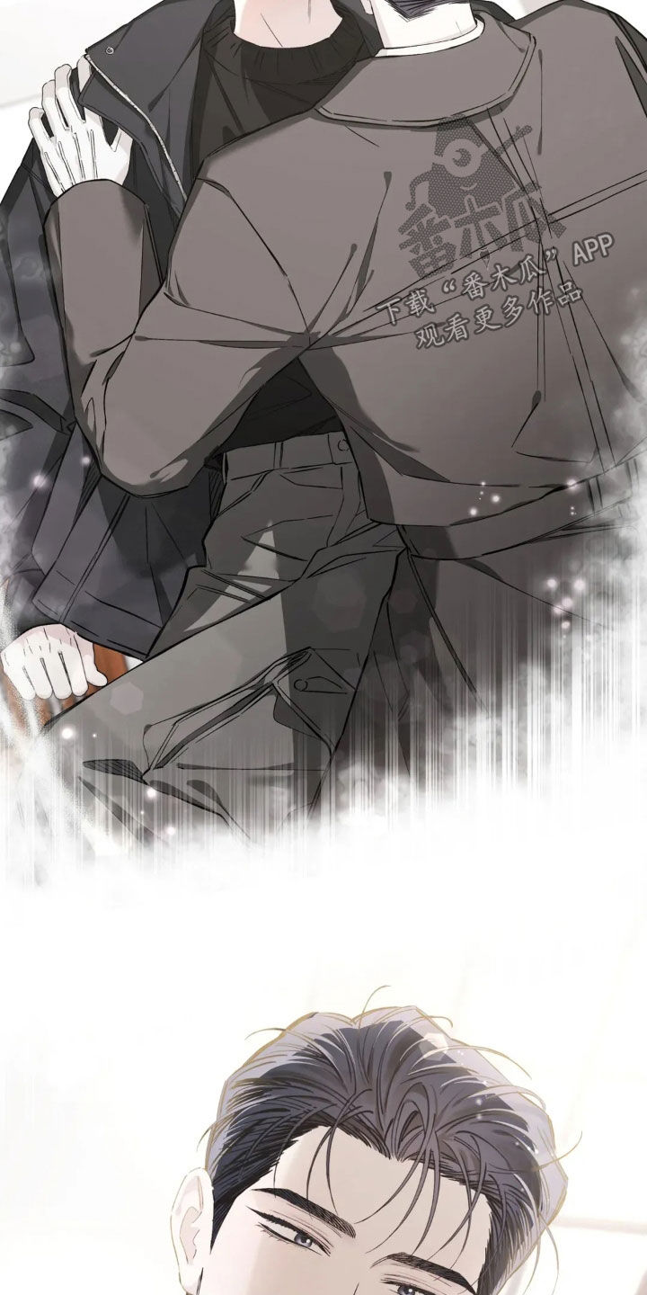 把我的命运还给我漫画,第92章：还在生气5图