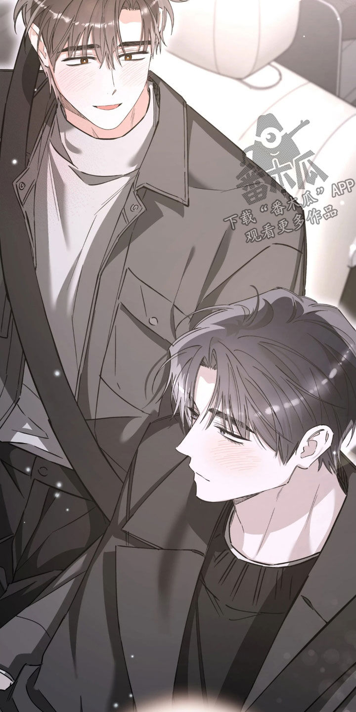 把我的命运还给我漫画,第100章：鼓起勇气2图