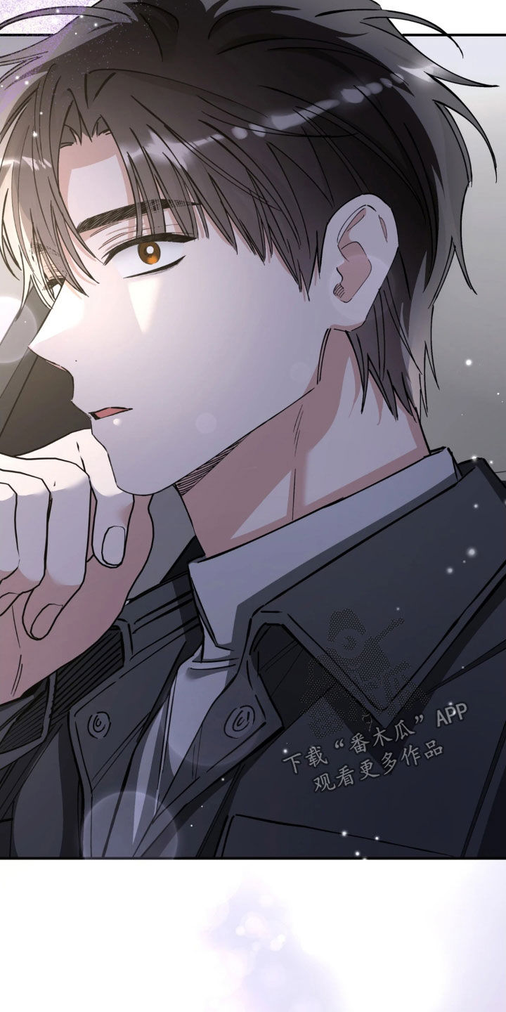 把我的命运还给我漫画,第100章：鼓起勇气3图