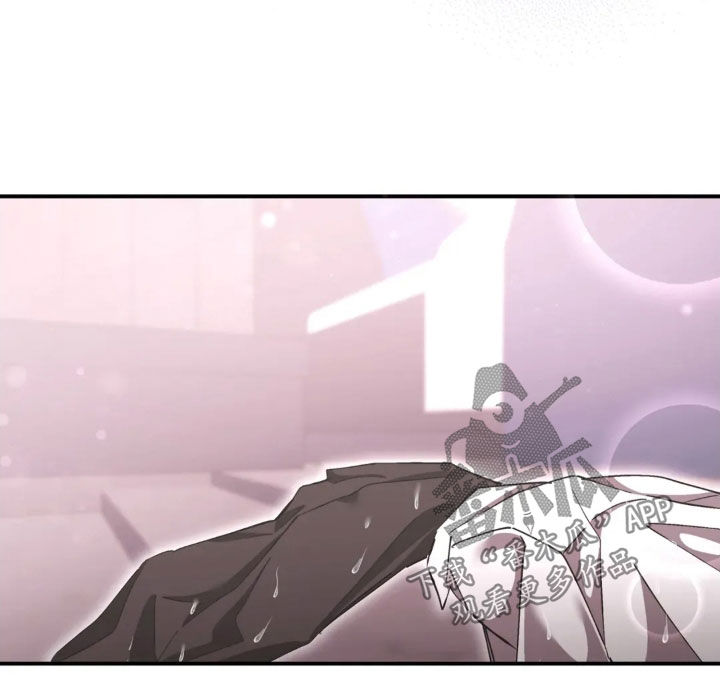 把我的命运还给我漫画,第96章：是你先开始的5图