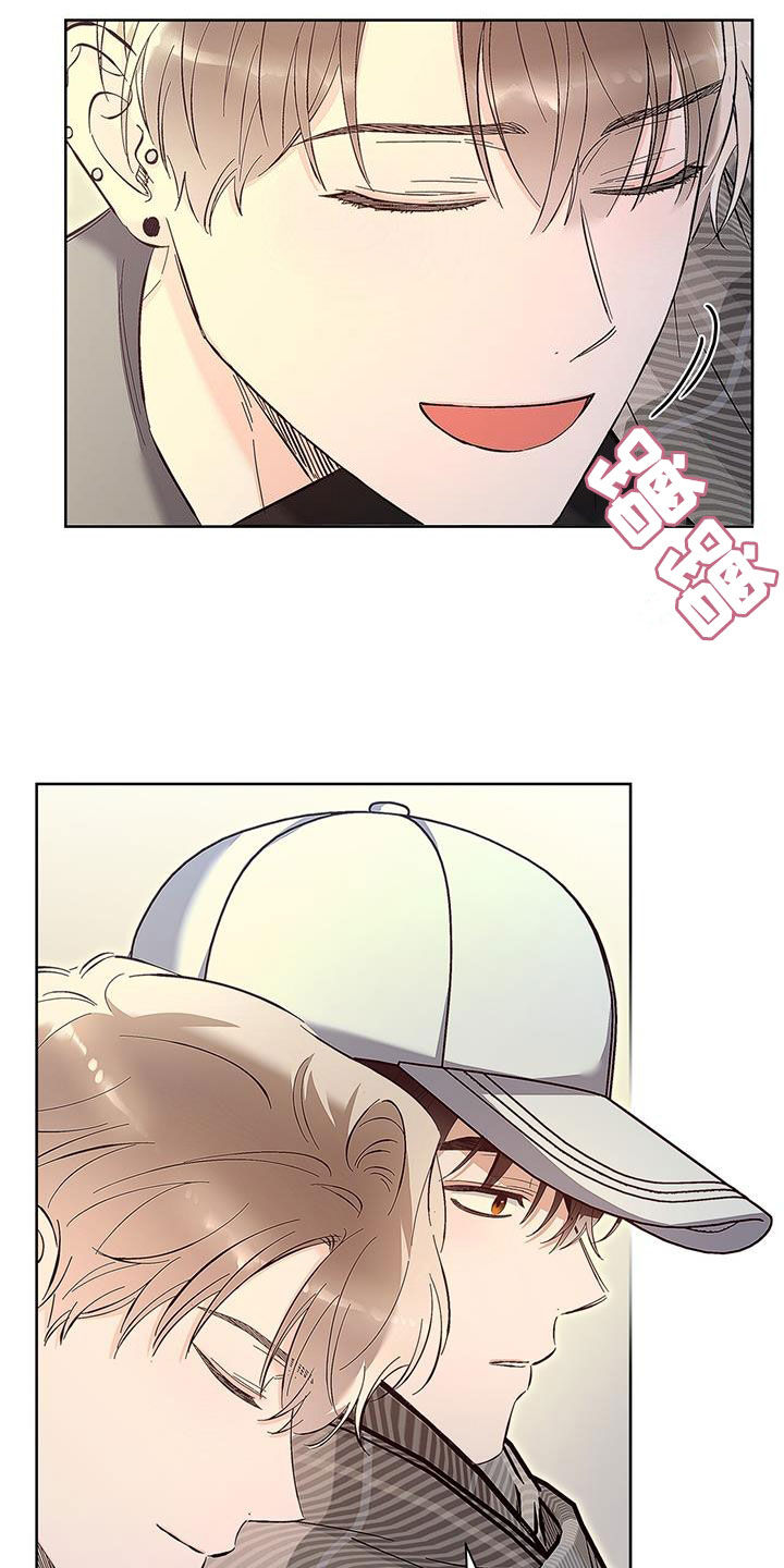 把我的命运还给我漫画,第31章：不抱期待2图