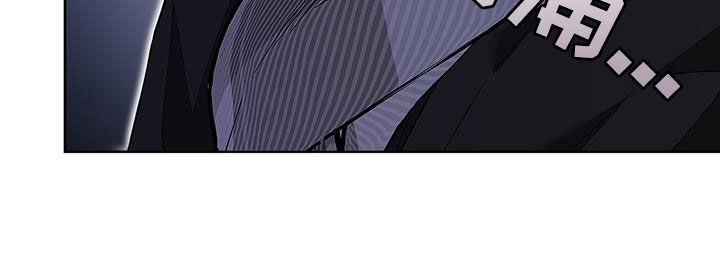 把我的命运还给我漫画,第30章：说谎2图