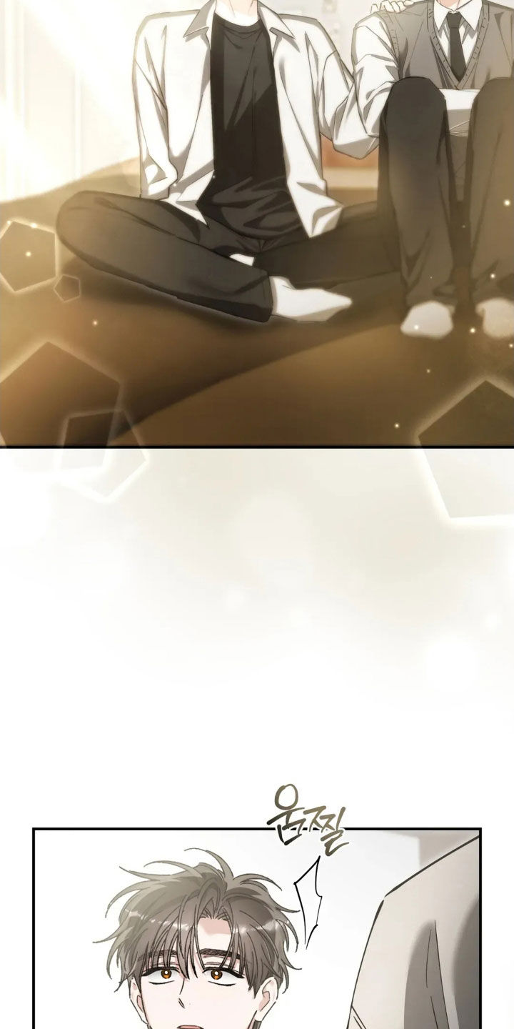 把我的命运还给我漫画,第93章：这个疯子4图