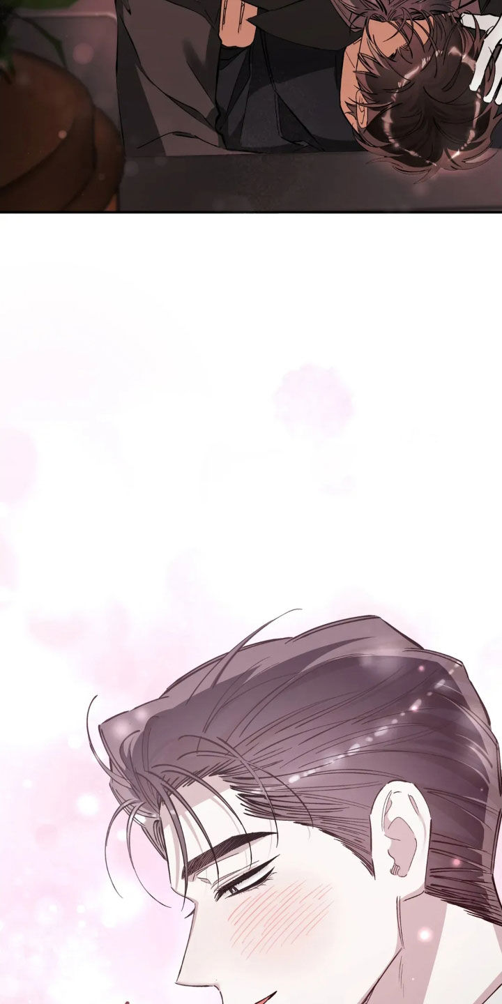 把我的命运还给我漫画,第94章：讨取你的欢心4图