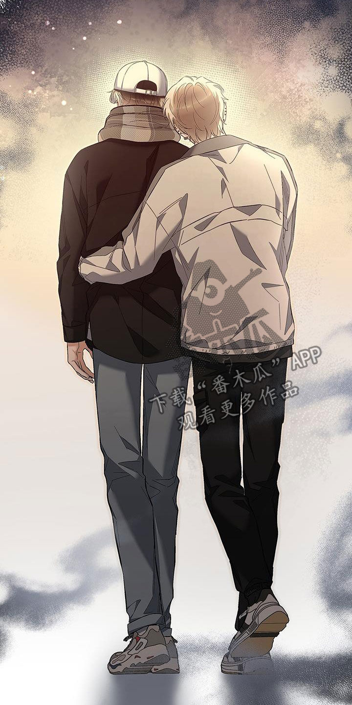 把我的命运还给我漫画,第31章：不抱期待3图