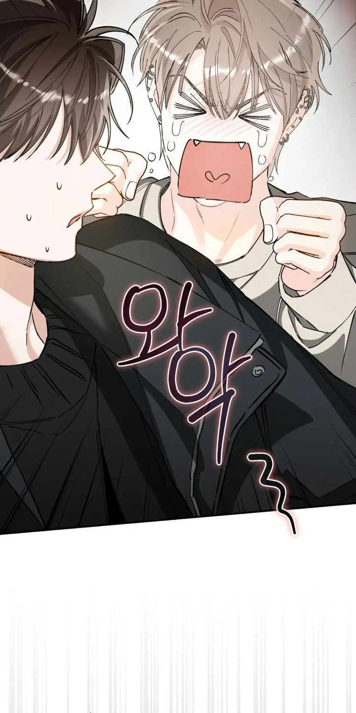把我的命运还给我漫画,第93章：这个疯子3图