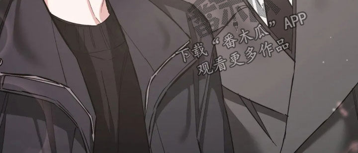 把我的命运还给我漫画,第91章：一派胡言3图
