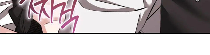 把我的命运还给我漫画,第94章：讨取你的欢心5图