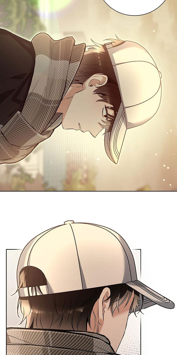 把我的命运还给我漫画,第31章：不抱期待4图
