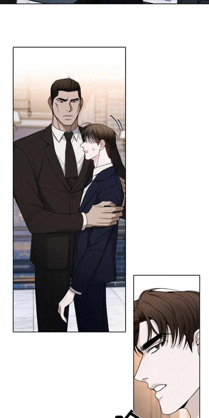 水中的夕阳漫画,第26章：先放手2图