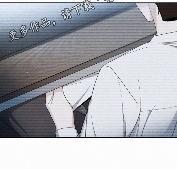 水中的夕阳漫画,第27章：确认一下2图