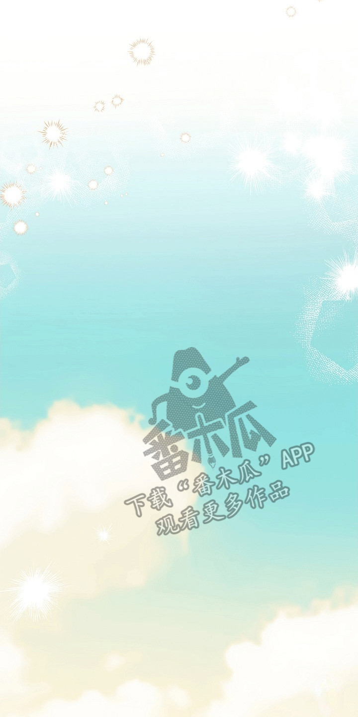 皇帝的新装简笔画漫画,第26章：任性的陛下5图