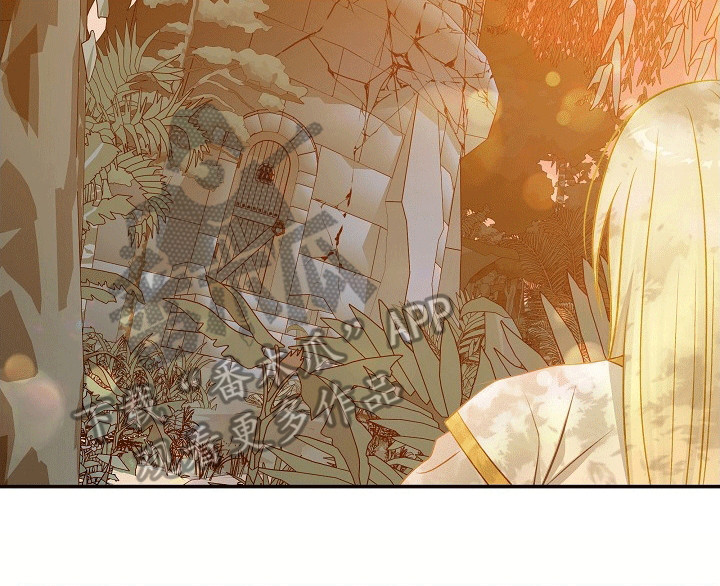 皇帝的贤明之举漫画,第30章：线索5图
