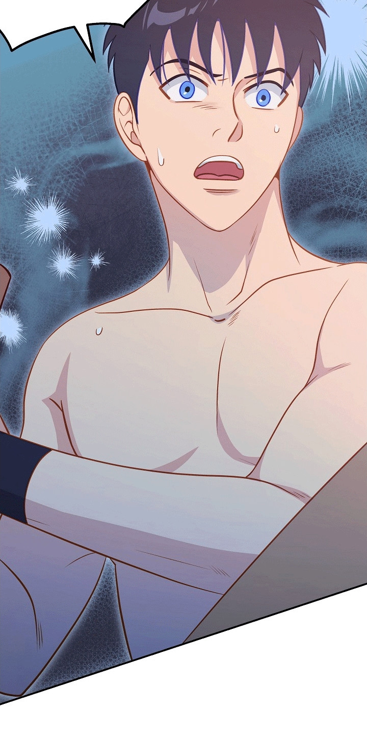 皇帝的妻子电影完整版欧美漫画,第26章：任性的陛下3图