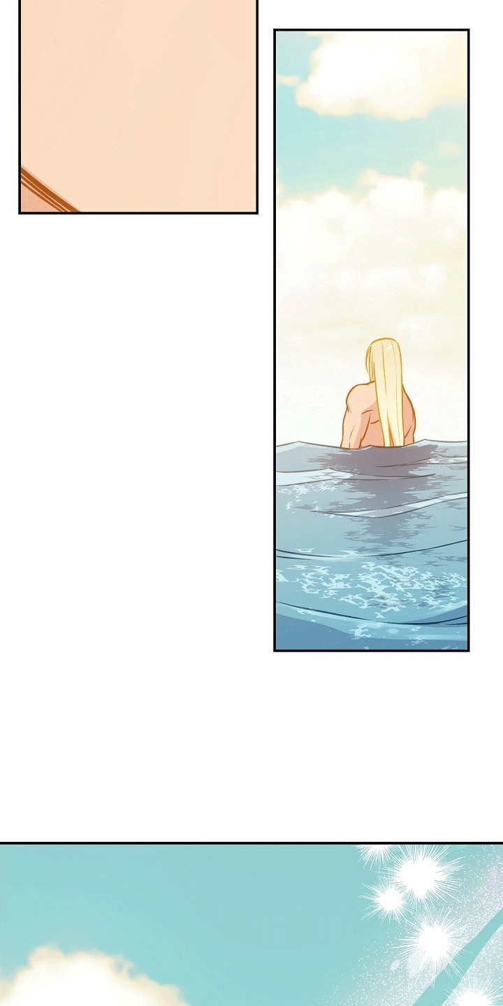 皇帝的妻子电影完整版欧美漫画,第26章：任性的陛下3图