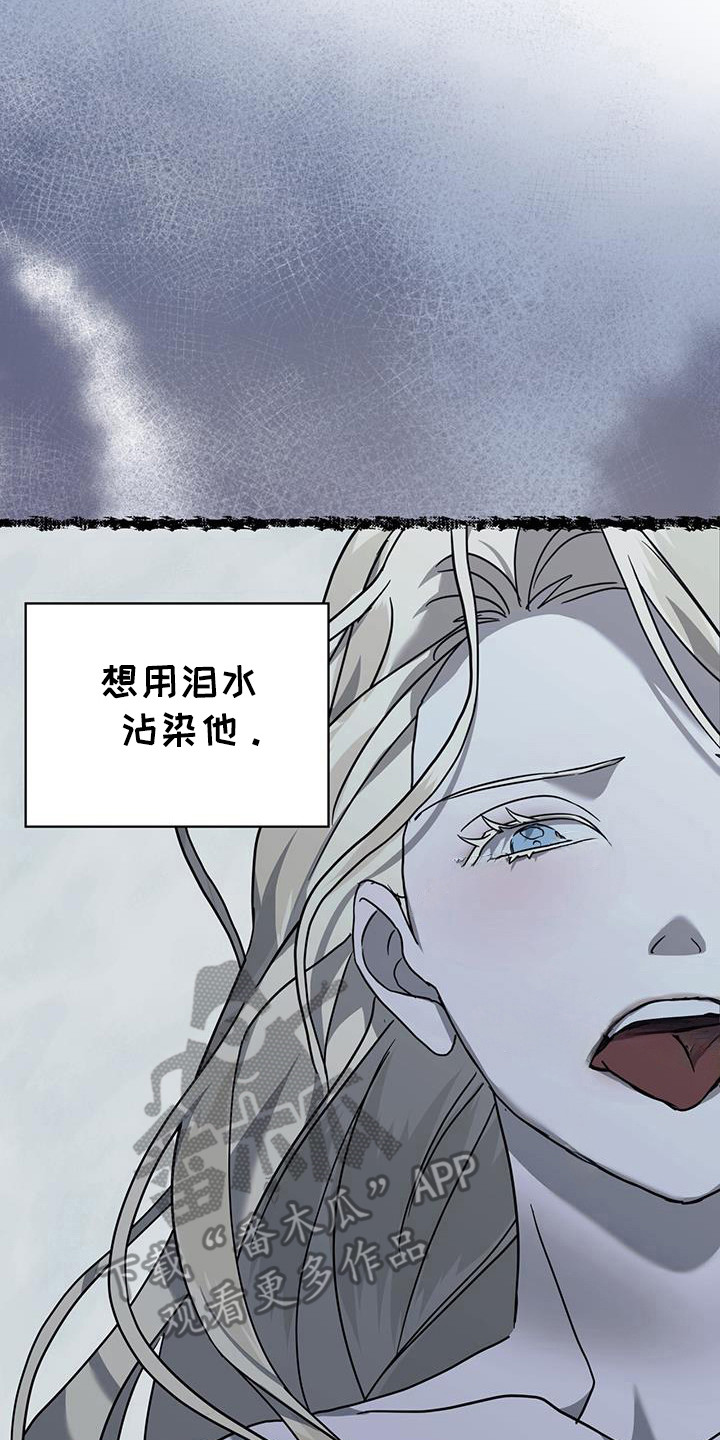 第15章：不行吗2