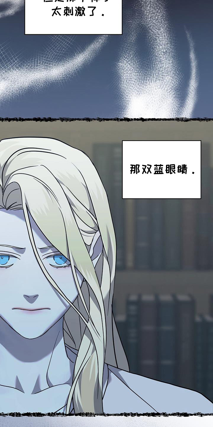 第15章：不行吗1