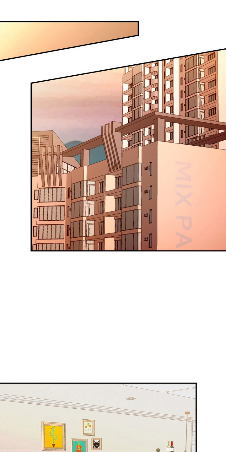 融情曲奇漫画,第78章：【第二季】当年真相4图