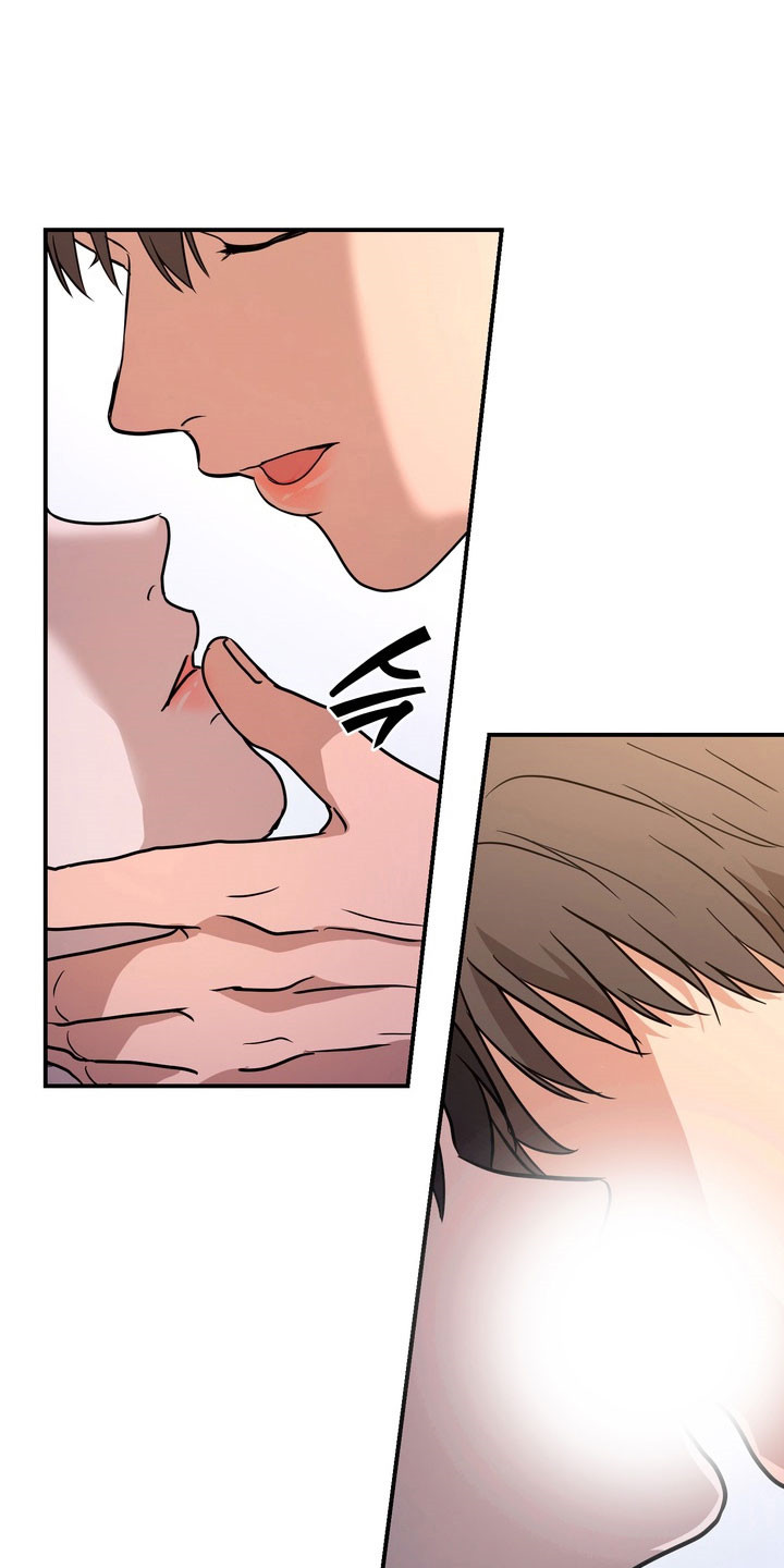 融情曲奇漫画,第79章：【第二季】拒绝4图