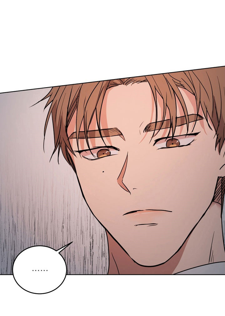 融情曲奇漫画,第71章：【第二季】紧张情绪2图