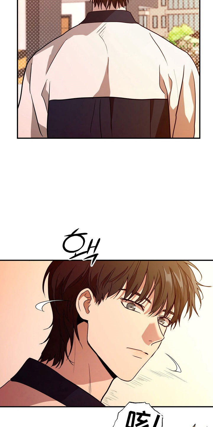 融情曲奇漫画,第78章：【第二季】当年真相1图