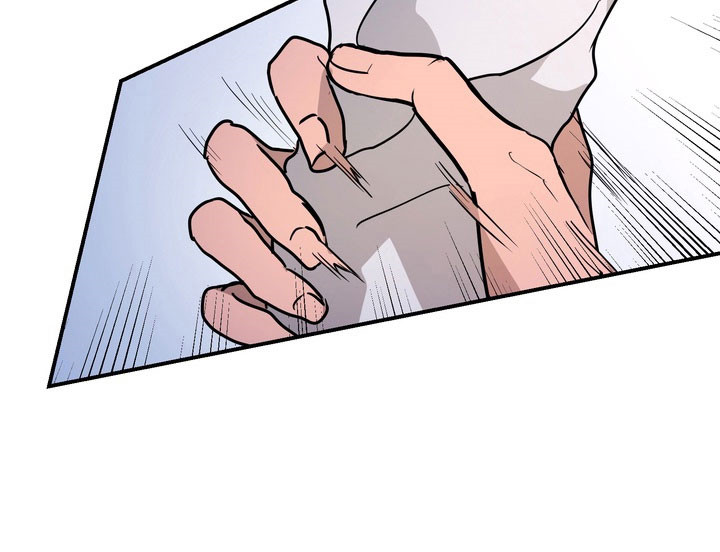 融情曲奇漫画,第79章：【第二季】拒绝4图