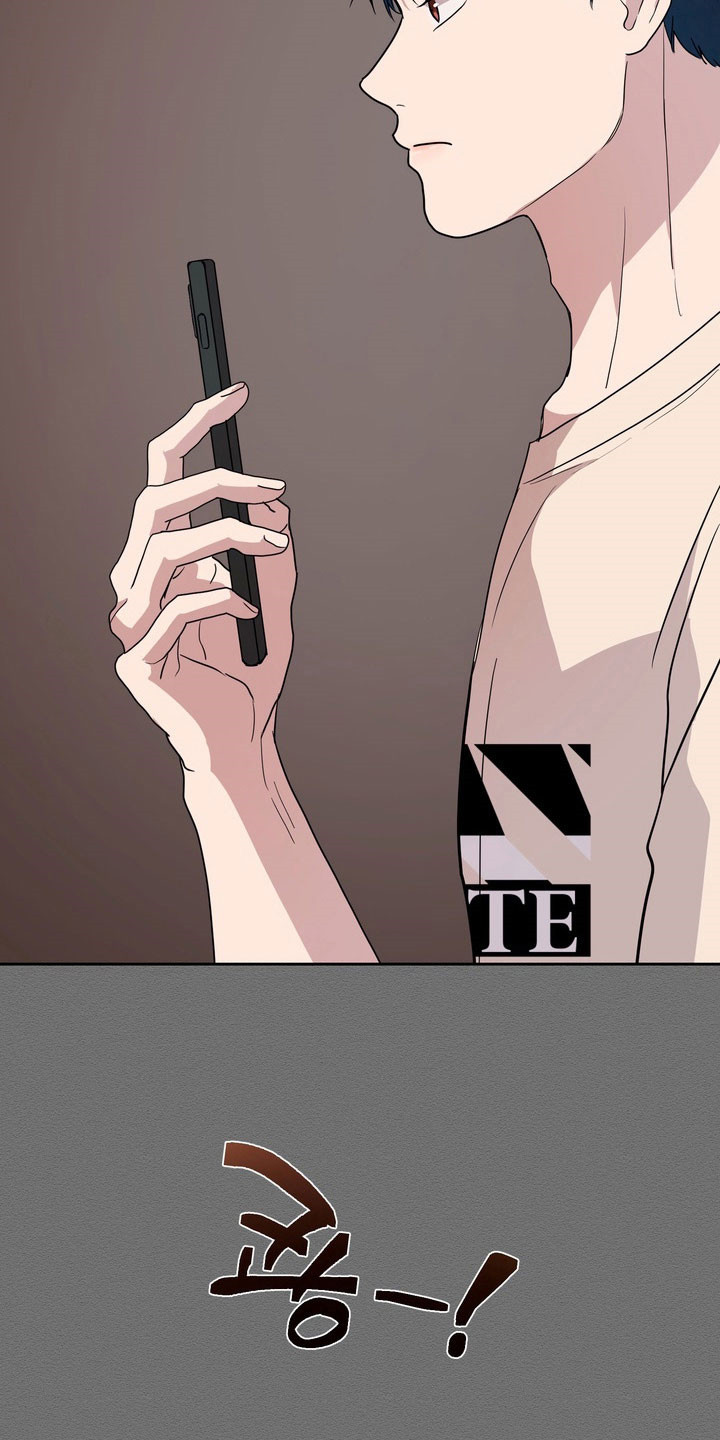 融情曲奇漫画,第75章：【第二季】归属孤立4图