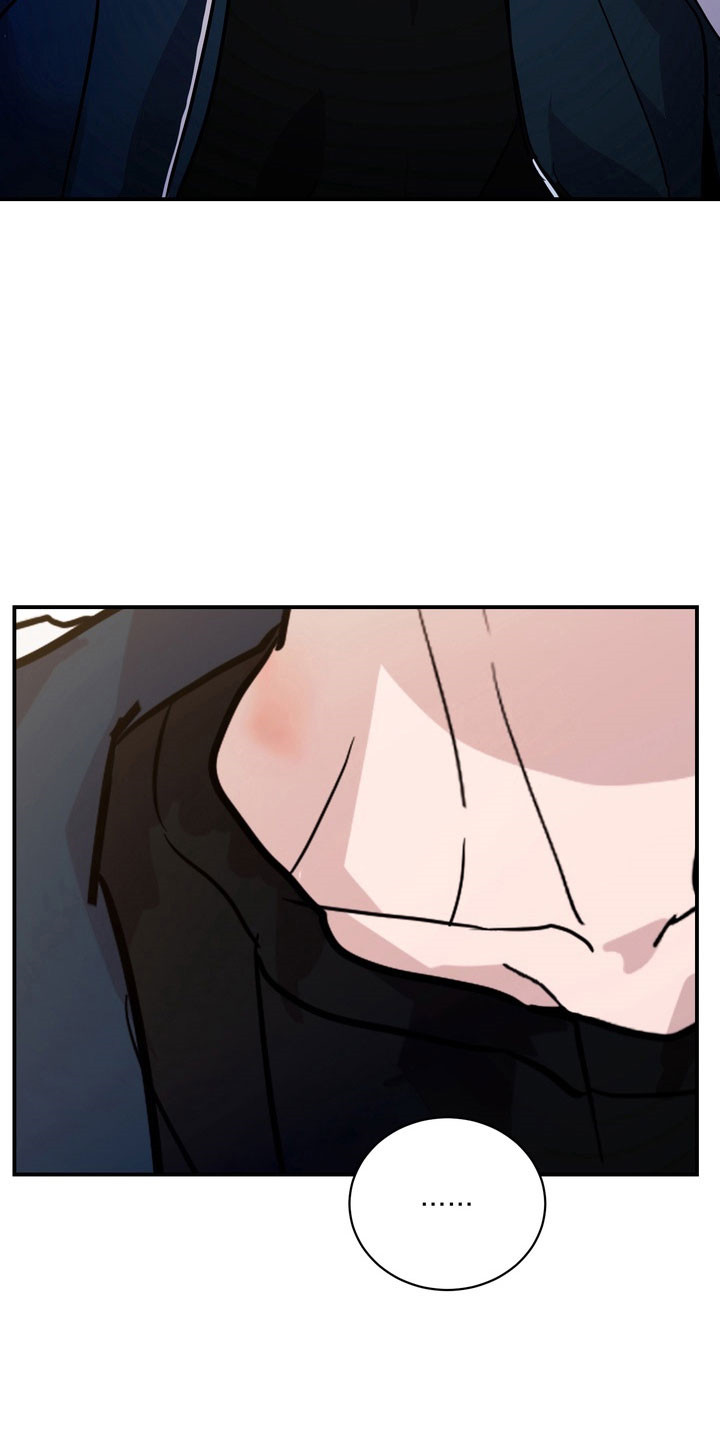 融情曲奇漫画,第79章：【第二季】拒绝2图