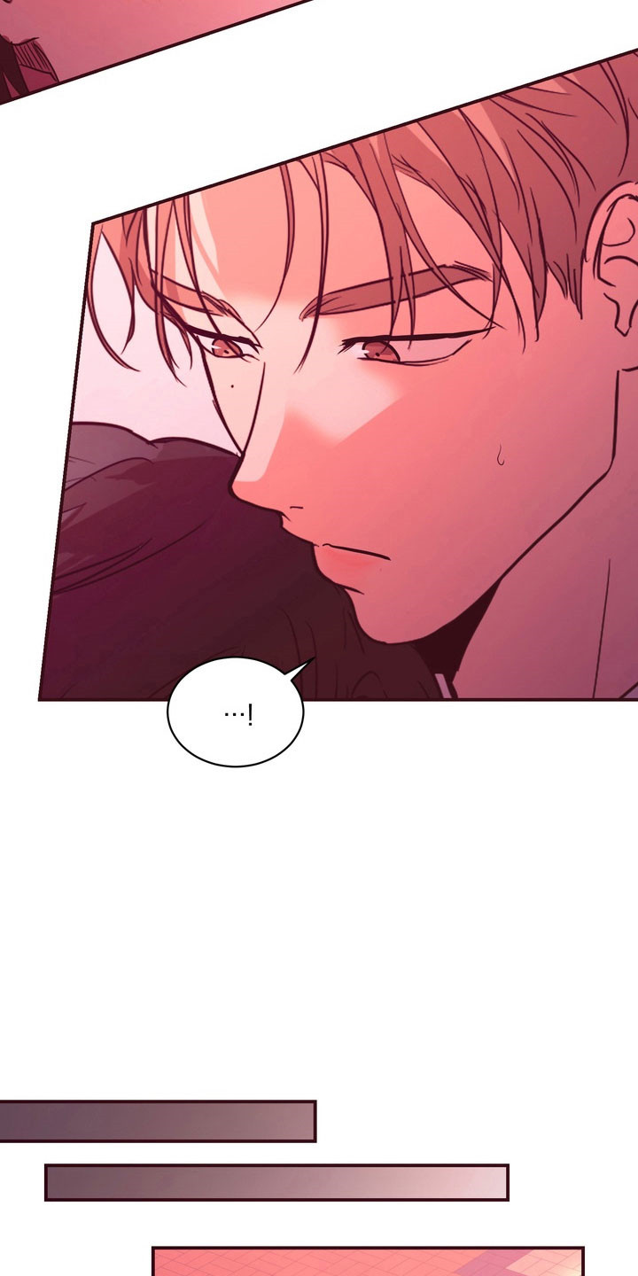 融情曲奇漫画,第76章：【第二季】很好的人4图