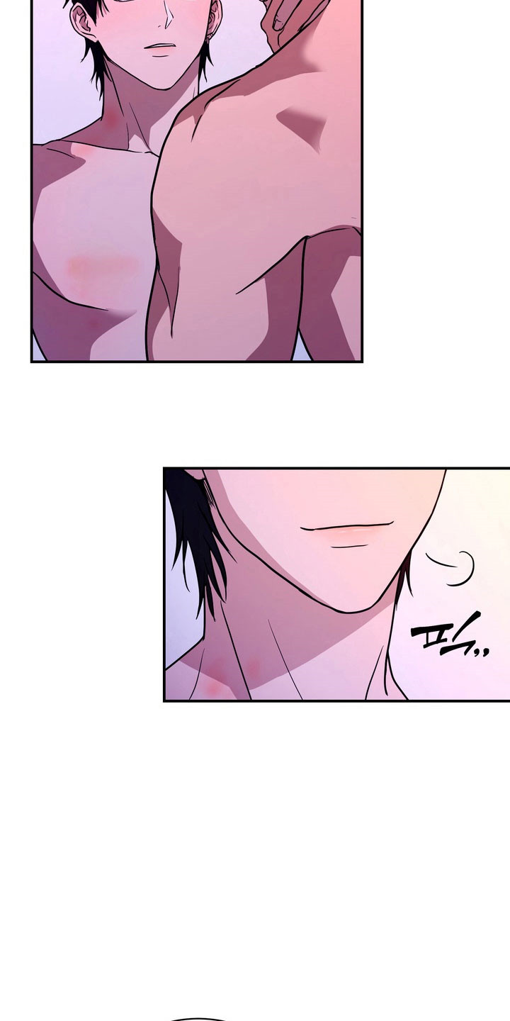 融情曲奇漫画,第77章：【第二季】有了勇气2图