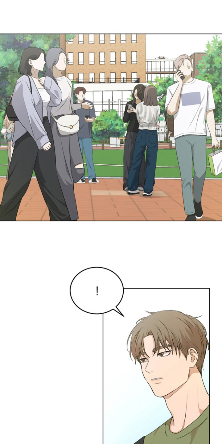 融情曲奇漫画,第25章：嫉妒2图