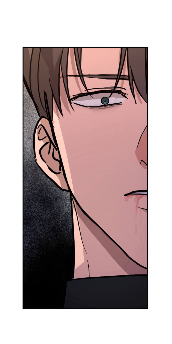 融情曲奇漫画,第79章：【第二季】拒绝3图