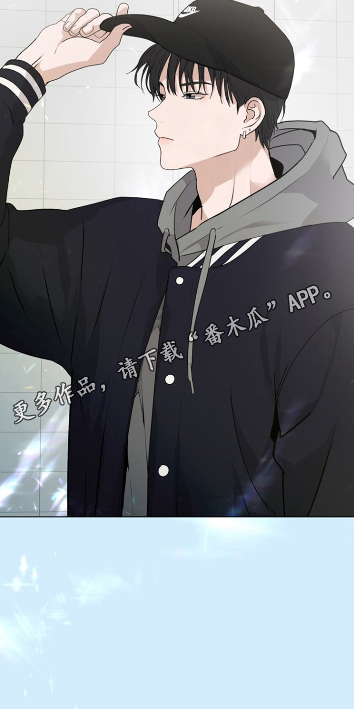 融情曲奇漫画,第23章：梦遗3图