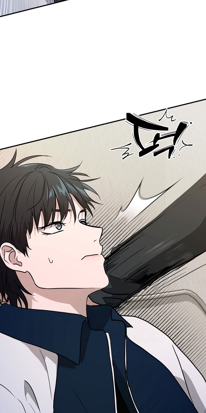 融情曲奇漫画,第79章：【第二季】拒绝2图