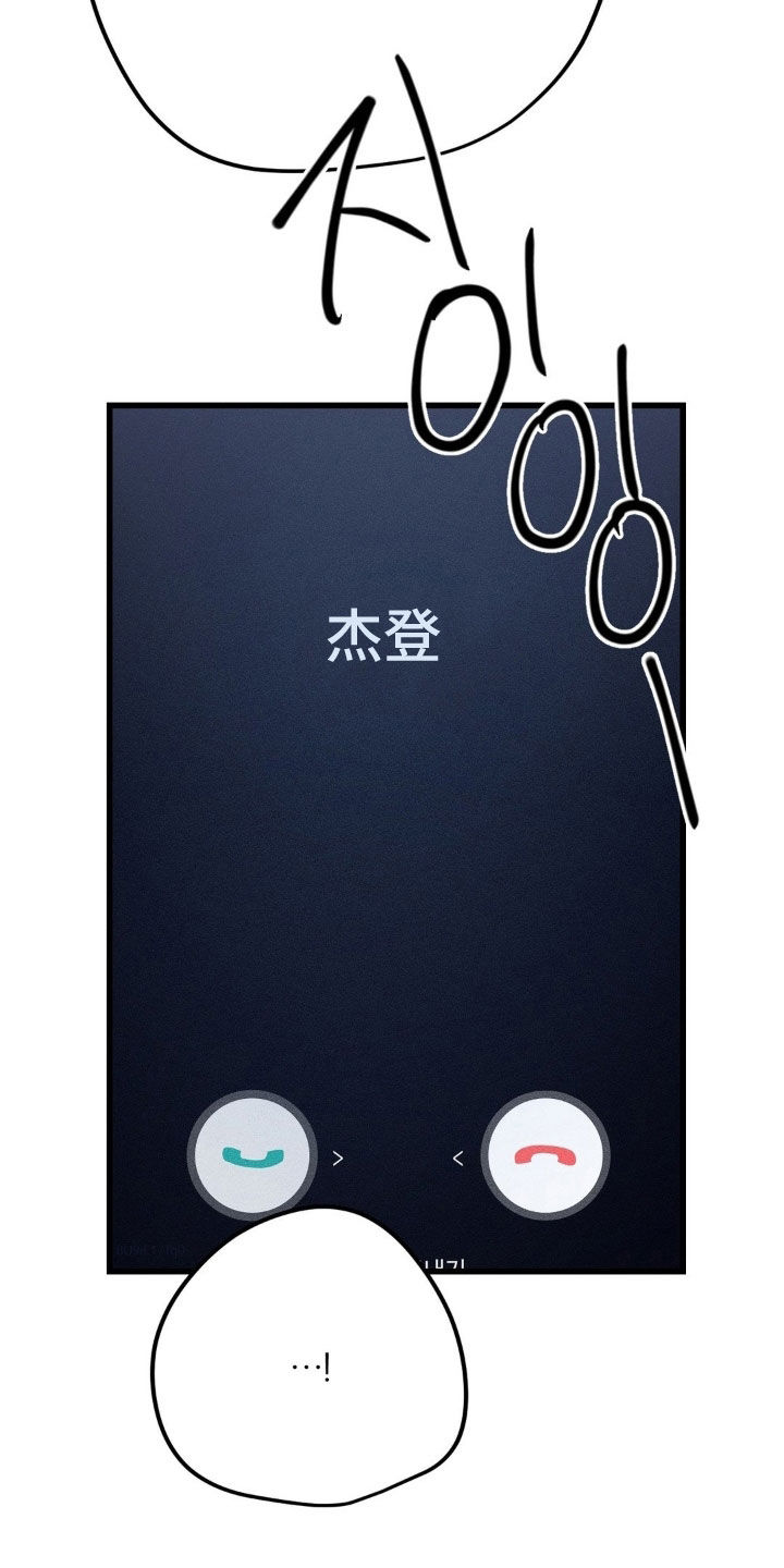 战争后遗症的英文缩写漫画,第41章：想念4图