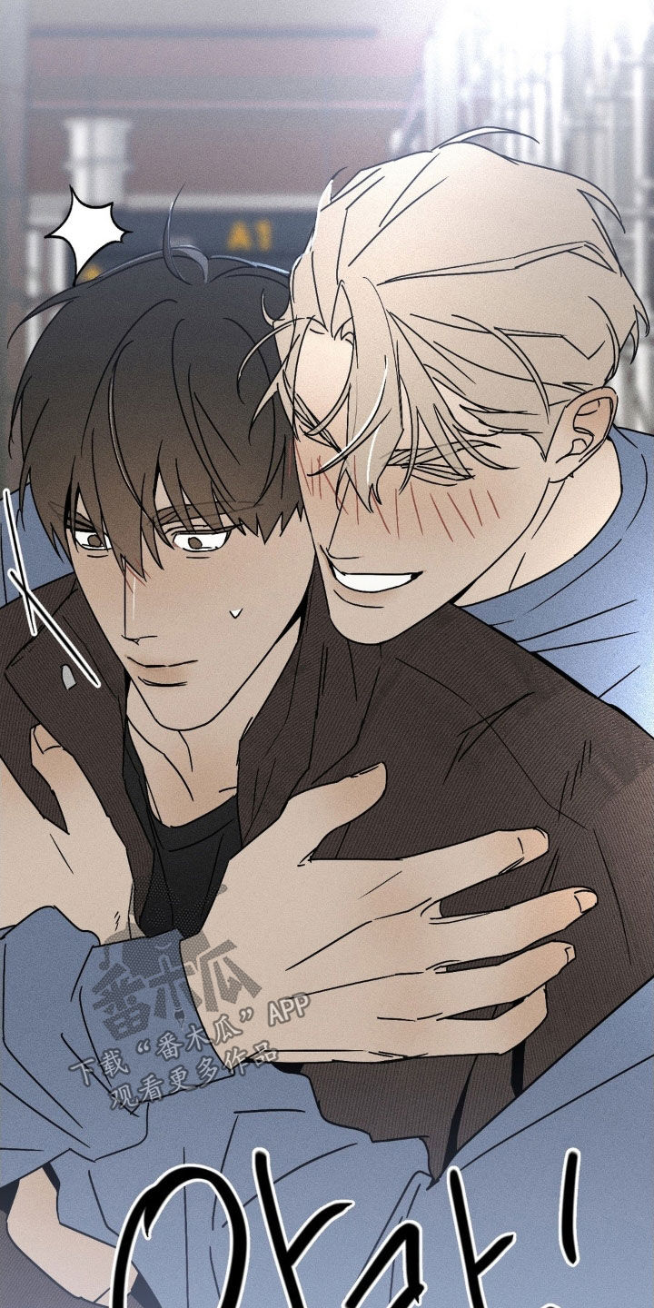 为什么会有战争后遗症漫画,第43章：我好想你1图